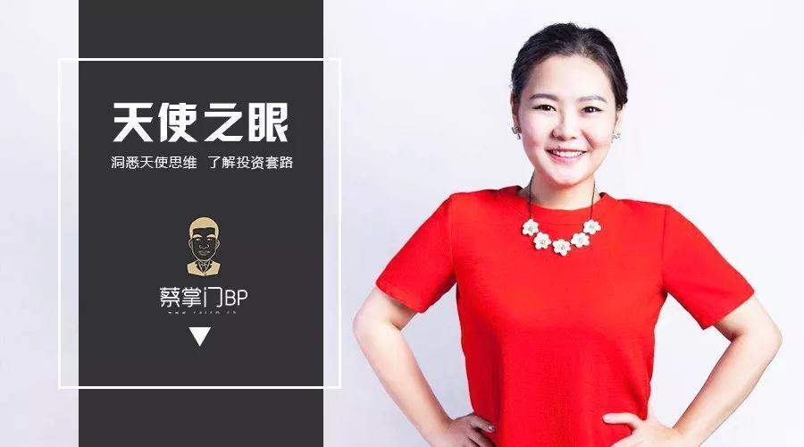 刘博:没有风口,那些估值数十亿的企业是怎么做出来的? - 知乎