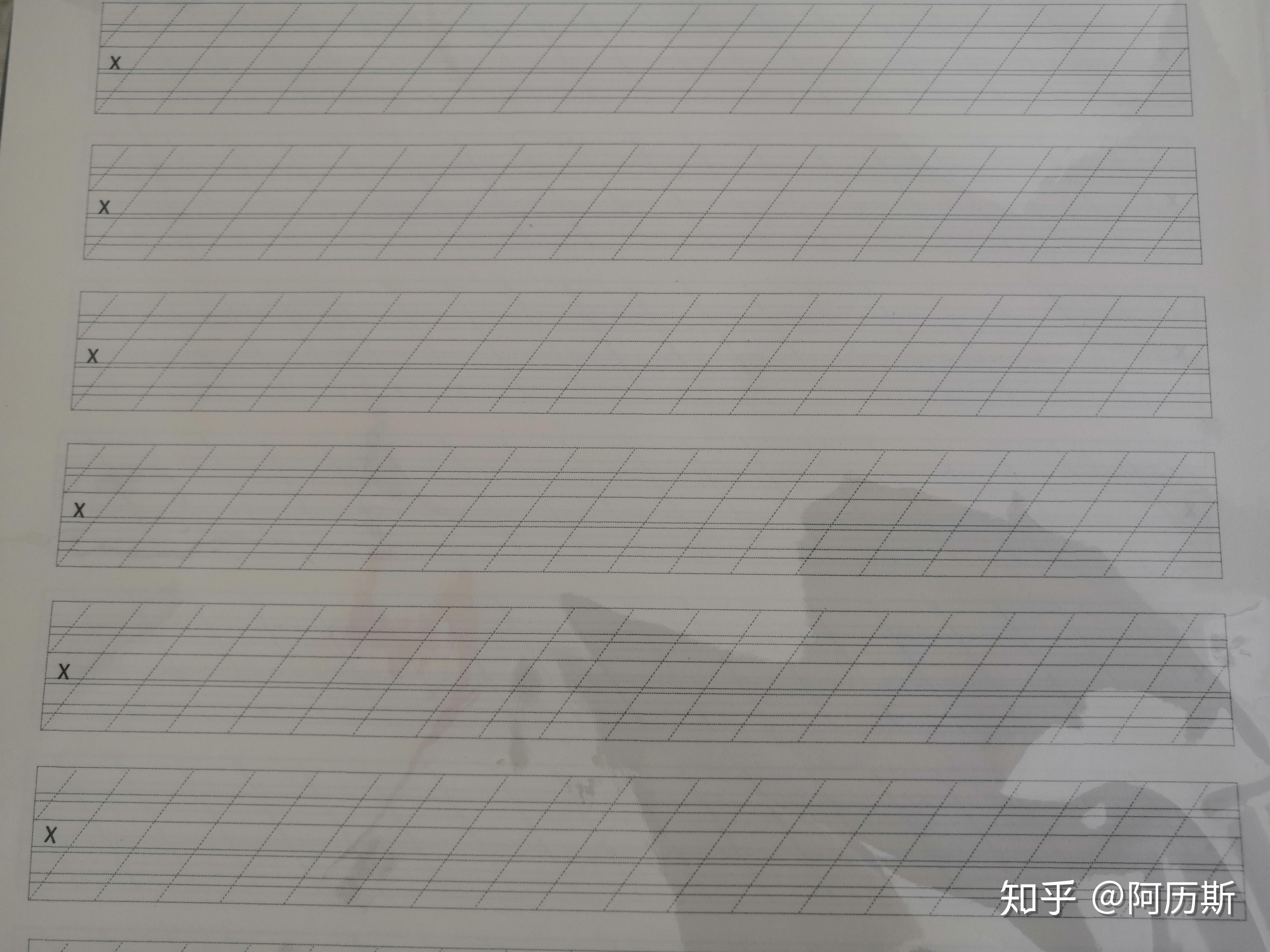 英语圆体书法教程--前言与准备工作 - 知乎