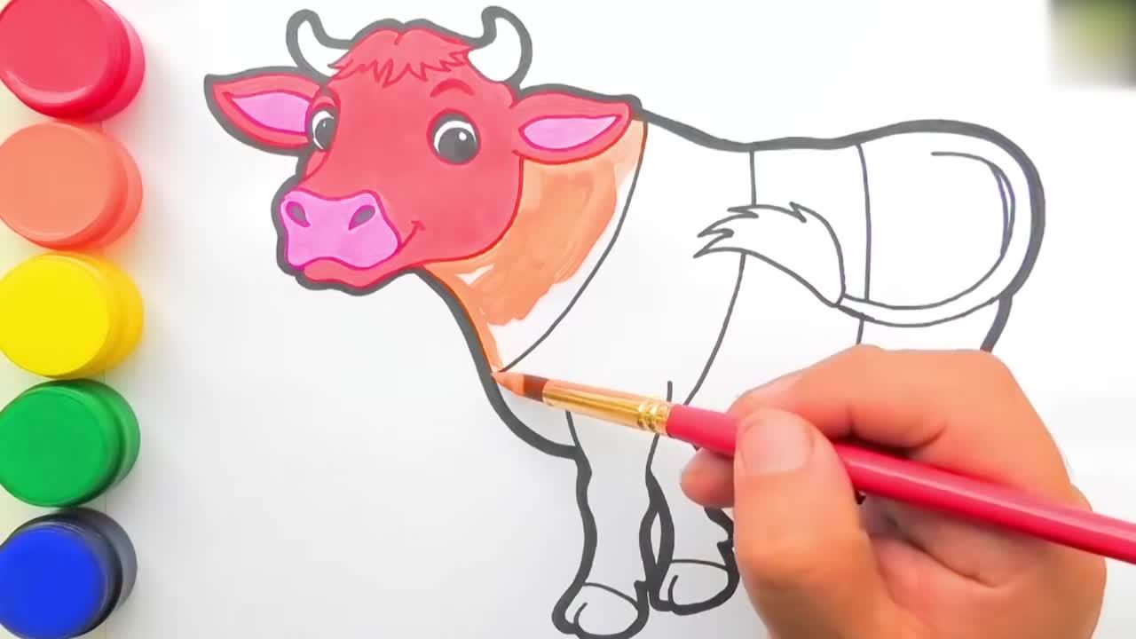 qq画图红包牛怎么画