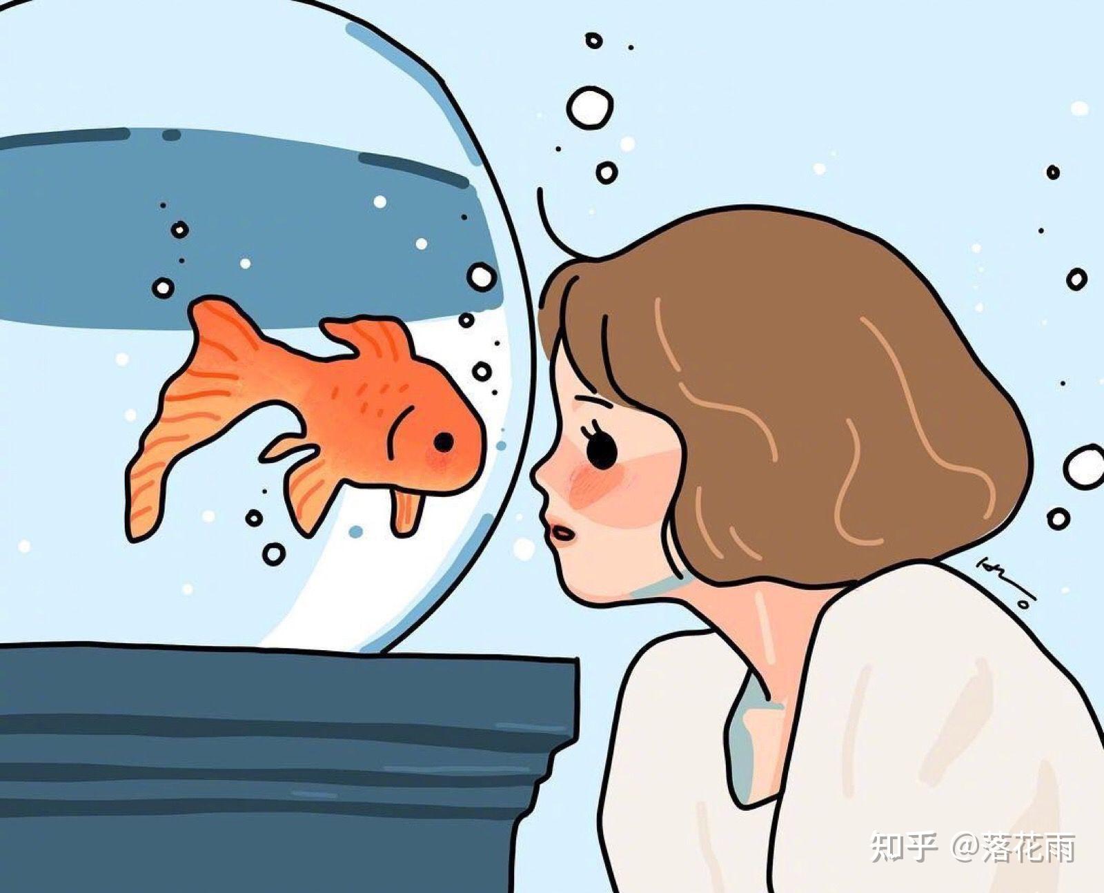 有没有一个头像是一个鱼缸的金鱼 然后傍边有个小女孩看它 是一个情头