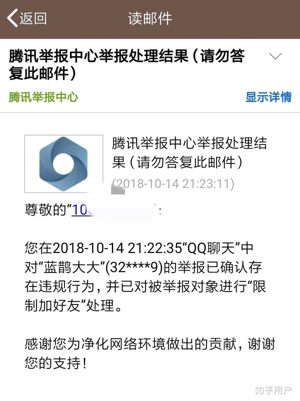 快手点赞可以修改吗_快手点赞后改名字对方显示是没改之前的吗