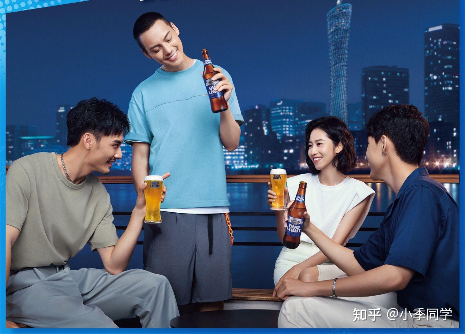 百威昕蓝这个啤酒好像第一次听说是哪里的牌子