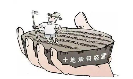 农村土地承包经营纠纷有哪些解决途径