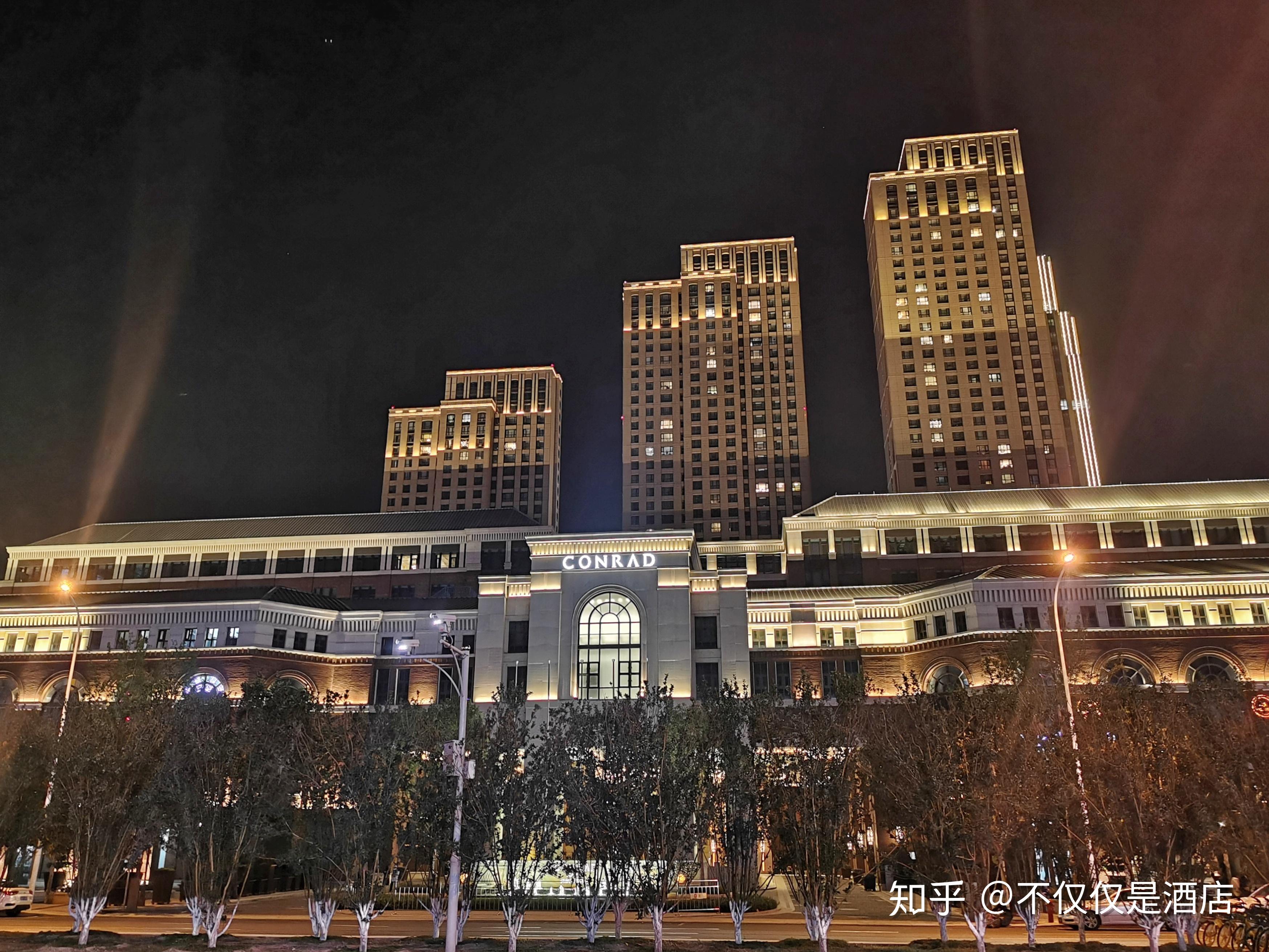 海河之畔天塔之下天津康莱德入住体验tianjinconrad