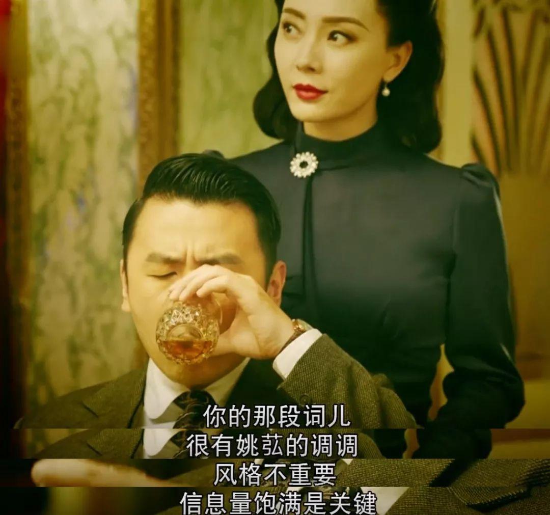 《和平饭店》藏玄机,如何做用户行为分析专家?
