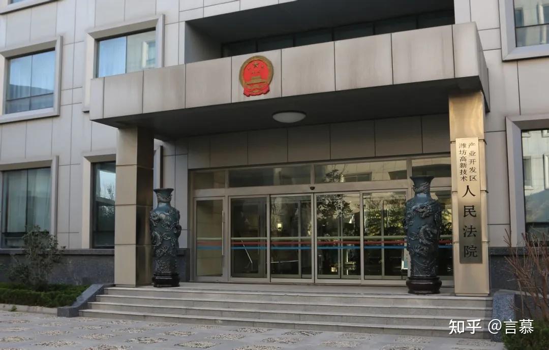去法院开庭必知的6个要点否则有可能连法院大门都进不去