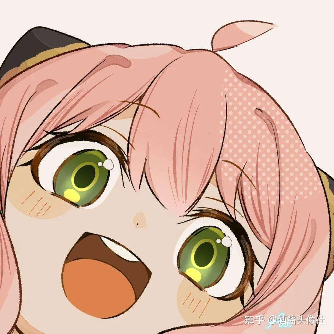 间谍过家家 | 阿尼亚头像 | 动漫女生头像 - 知乎