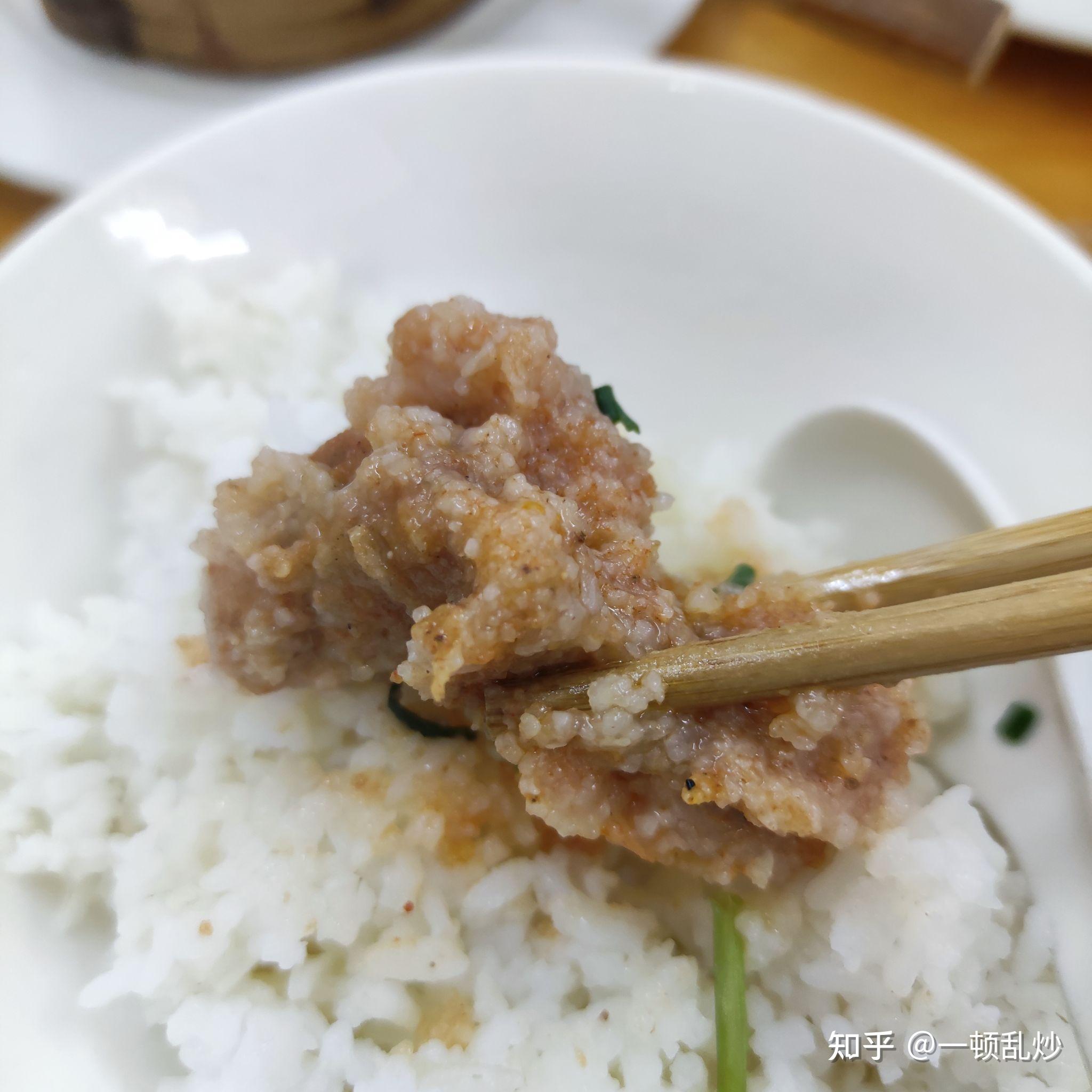 一人食日记之万州格格 - 知乎