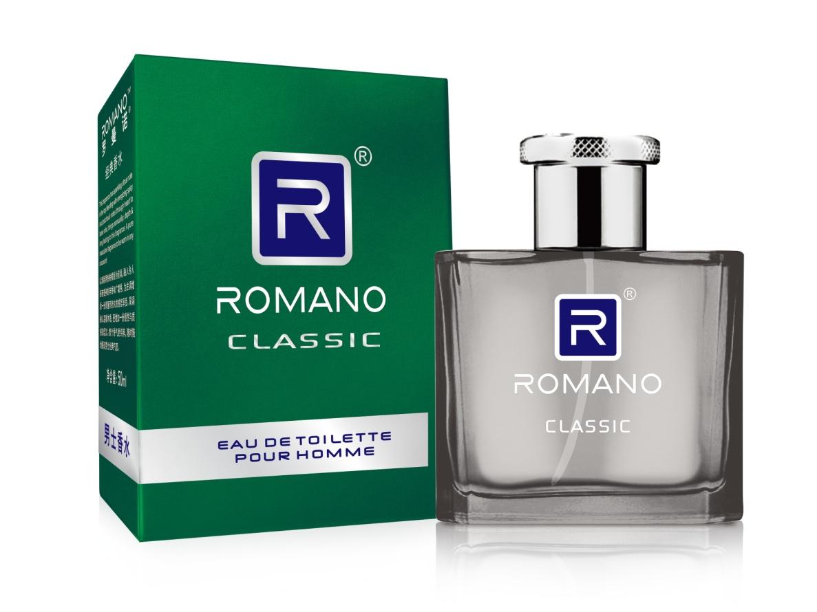 罗曼诺香水系列上市定义男士新魅力