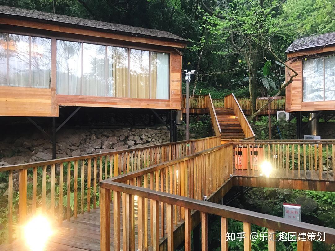 广州团建半山腰森林木屋