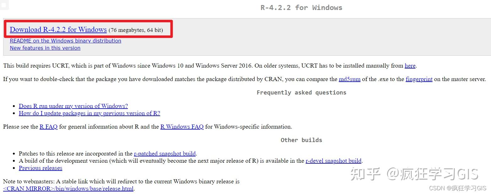  r rstudio 