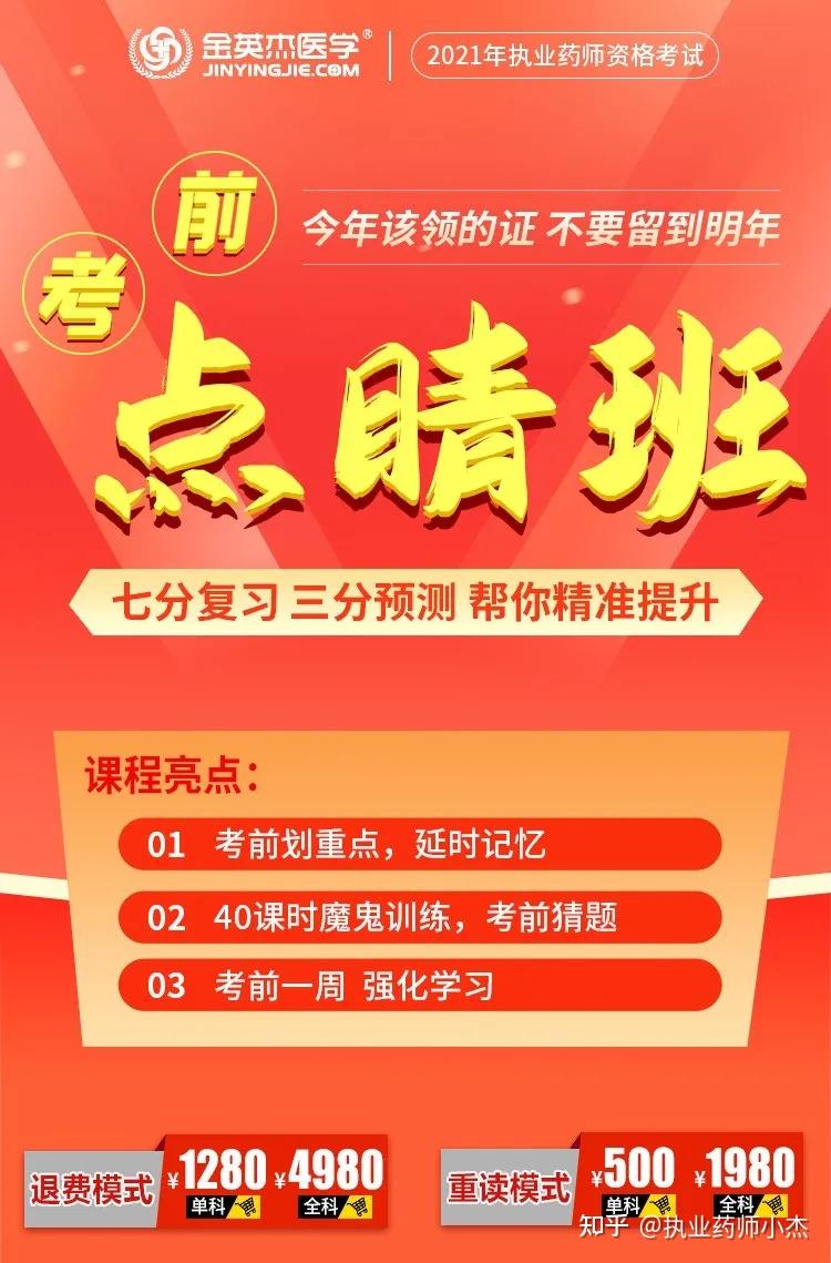 广东省交通职业技术学院招生_广东交通职业技术学院招生章程_广东交通职业技术学院自主招生