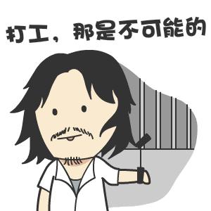 反义疑问句6大考点全梳理,祝你宅出意义 - 知乎