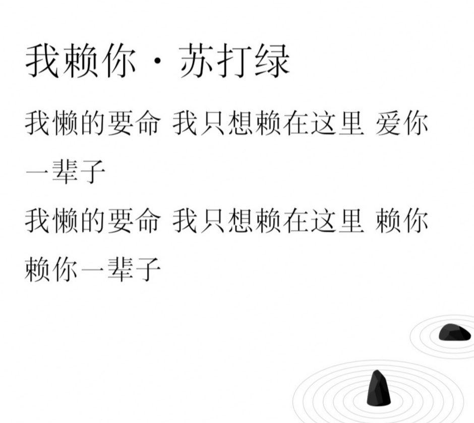 有哪些适合摘抄的句子?