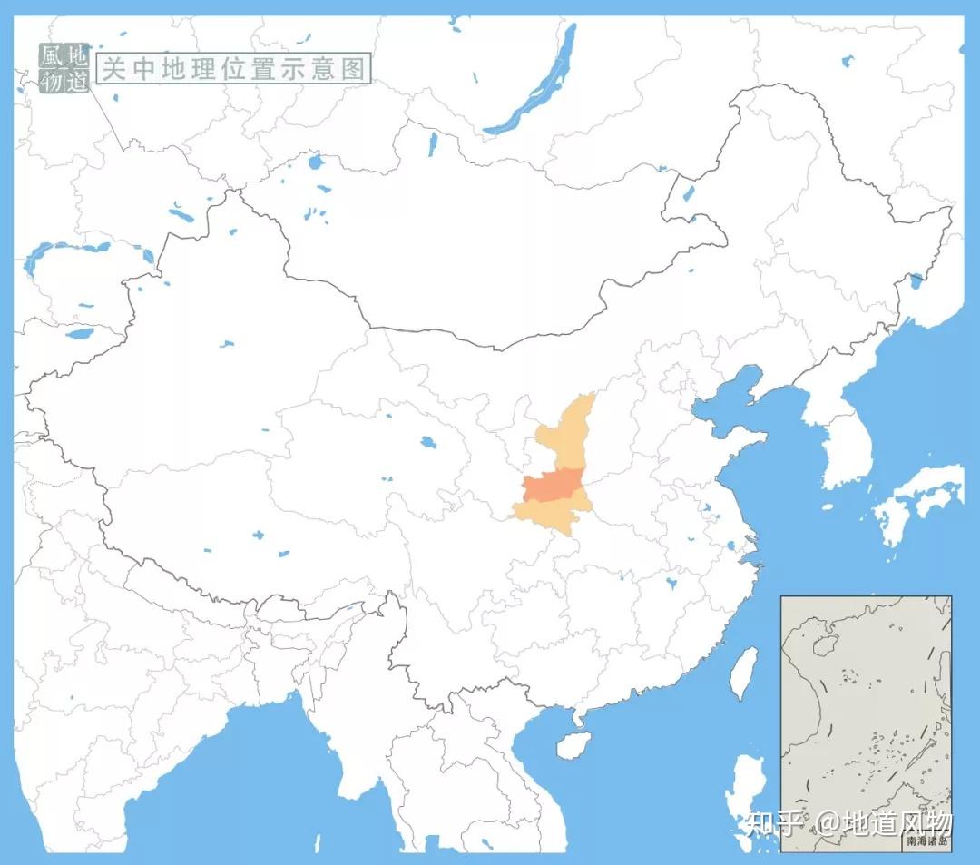 关中平原指的是那个地方? - 知乎