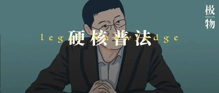 “法外狂徒”张三的传奇一生 - 知乎