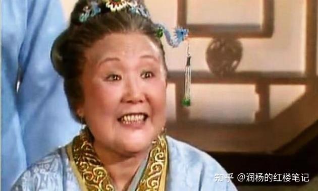 贾琏贾宝玉贾环和贾琮都是孙子为何贾母偏疼琏玉忽视环琮