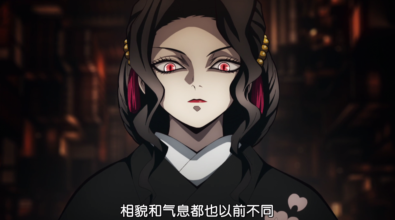 鬼灭之刃181 无惨自称天灾 自恋型人格暴露无遗 天灾是灭不掉 知乎 鬼灭之刃181 无惨自称天灾 自恋型人格暴露无遗 天灾是灭不掉 知乎