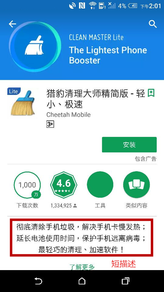 v2-17a9c93766073a54fec59c951abb88bc_r.jpg