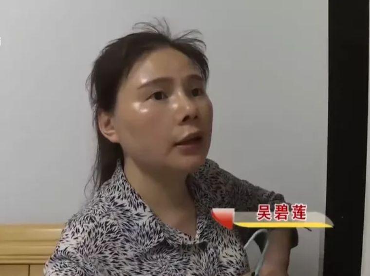 69岁大爷与小24岁女友同居女友穿他前妻的旧衣服今只想当保姆
