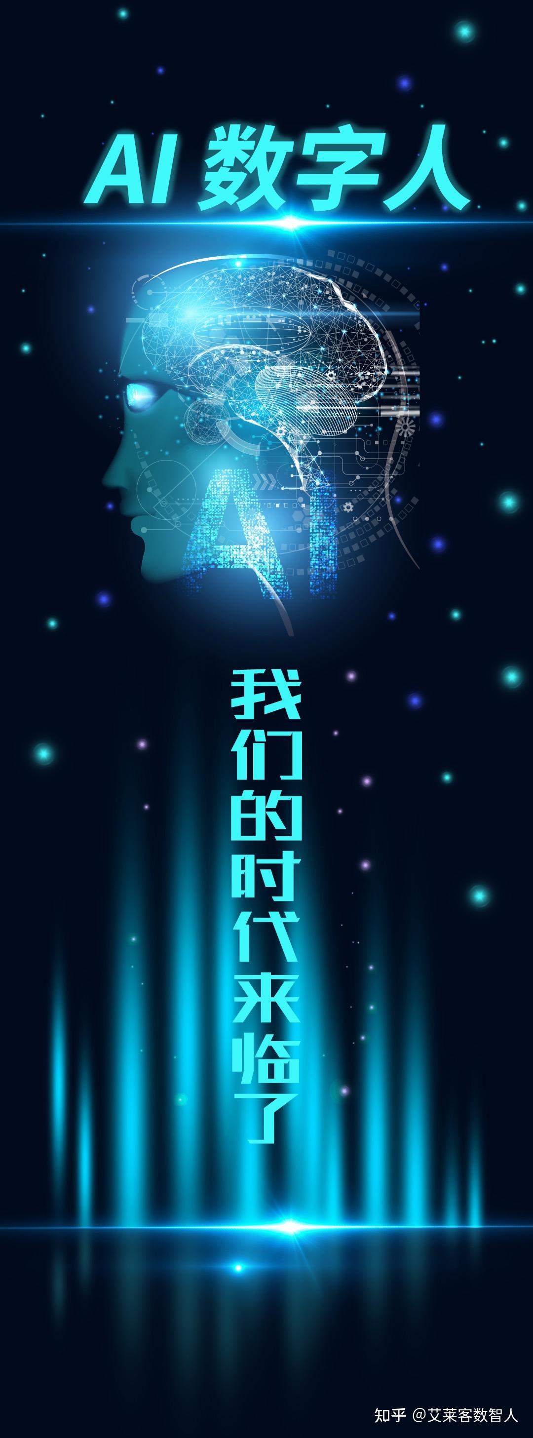 解锁 AI 驱动的写作潜力：适合内容创作者和营销人员的 aigo 工具综合指南 (驱动解锁软件)