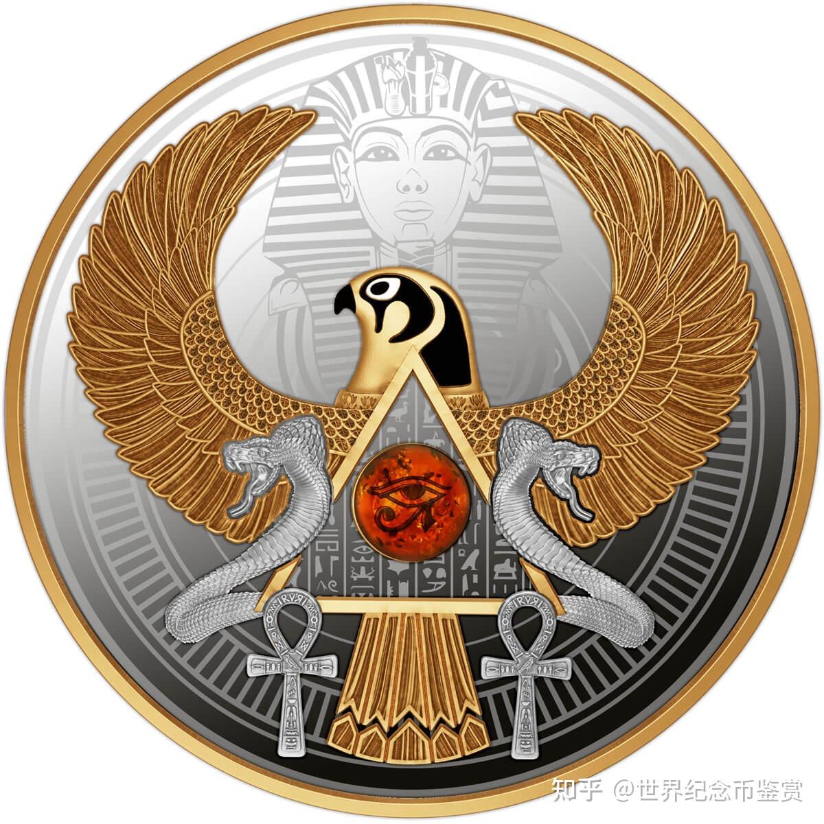 2021年纽埃图坦卡蒙的猎鹰纪念币欣赏
