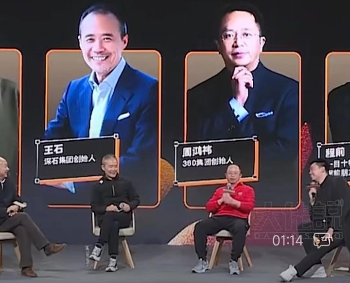 程前原形毕露,多么痛的时代领悟 - 知乎