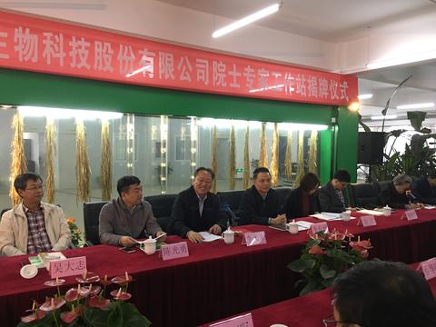 项俊平吃汉字的昆虫