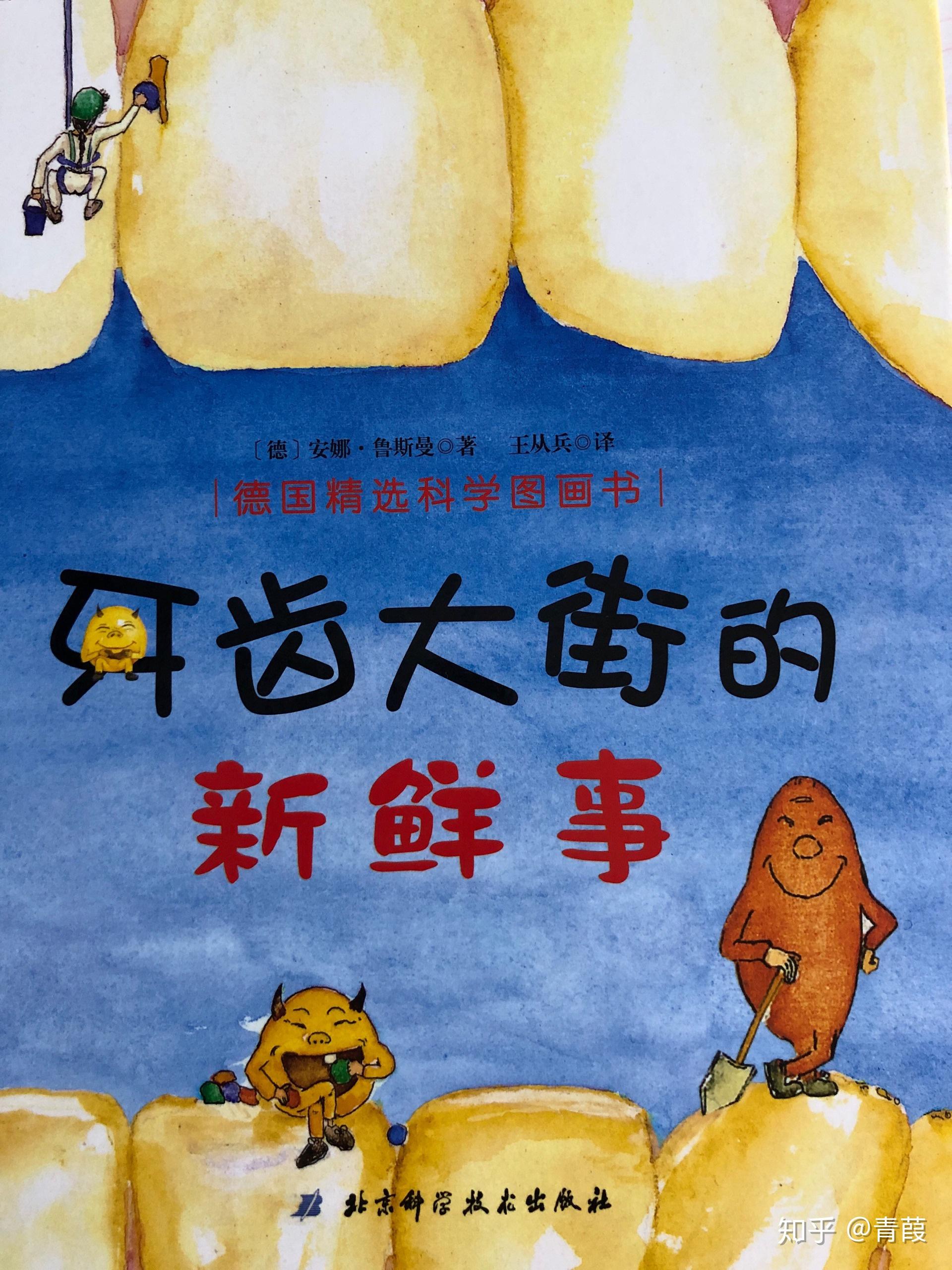 v2-17afd196afbf77b1ad0a5eba2e72b988_r.jpg