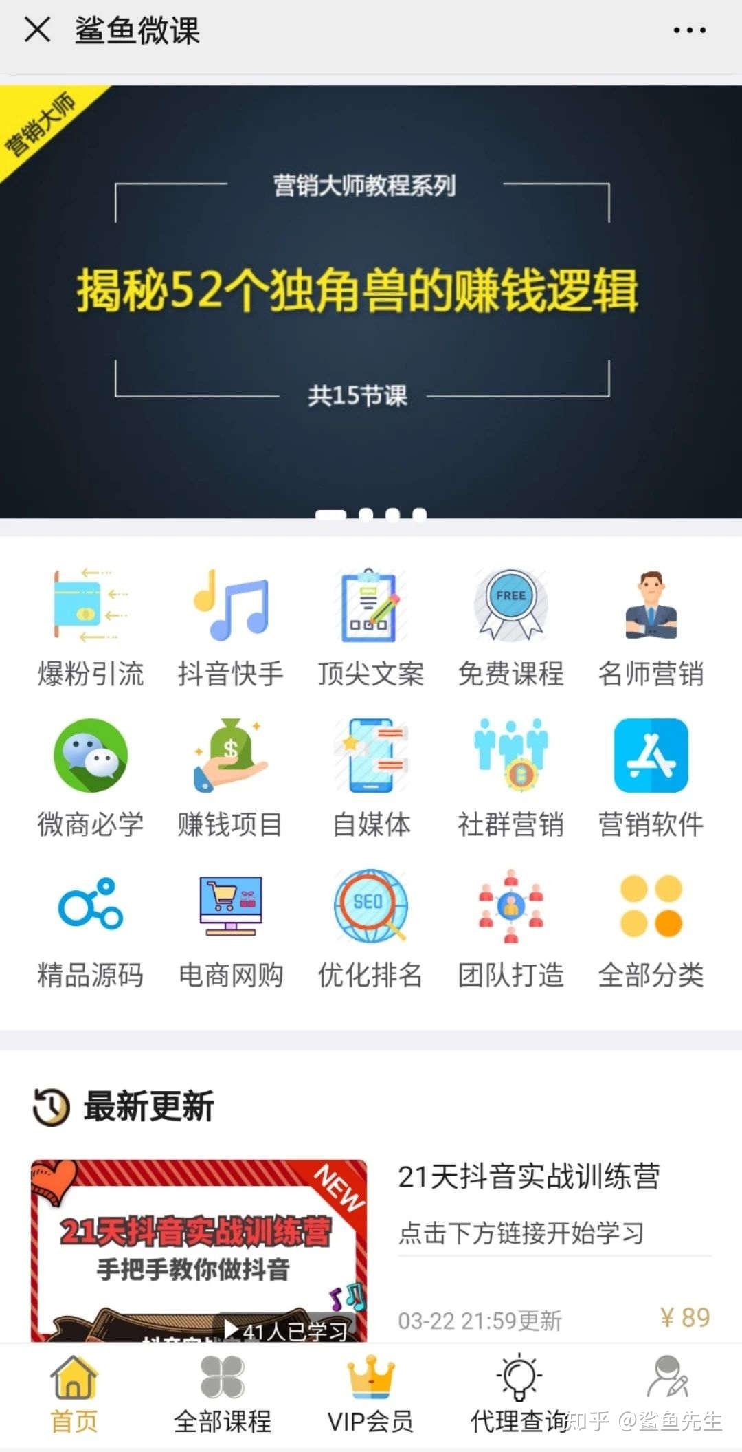v2-17bb6e2dda194c86d0adf5fa6a704cd0_r.jpg