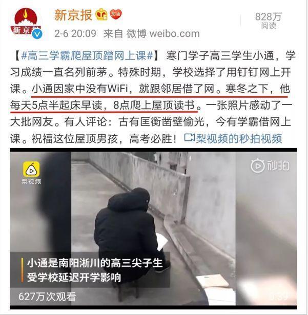 怎么夸自律的女生 v2-17bba646394740da4f6b424c5d5db004_r.jpg