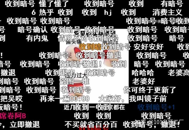 B站崩了2021，b站崩了是什么意思