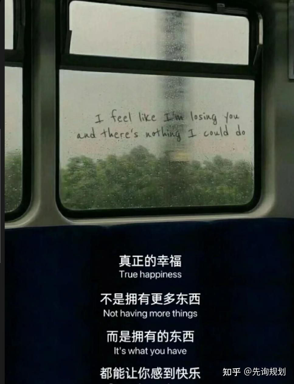 如何摆脱纠结：释放内心的自由之旅 - 知乎