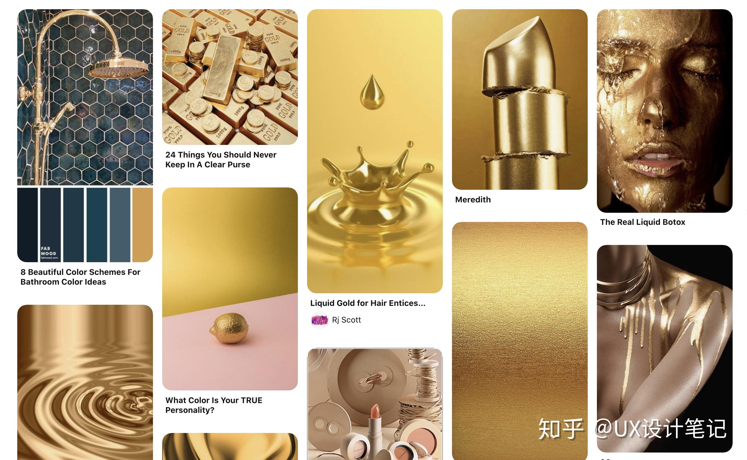 如何提高ui界面设计审美能力附配色工具网址