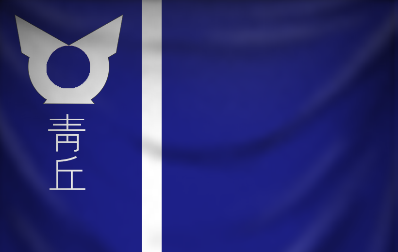 光辉时代5和朝殖民地其一