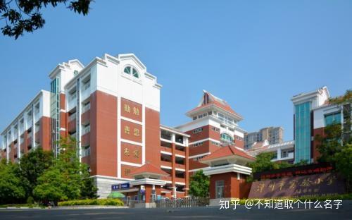 2020河北栾城中学中考录取分数线