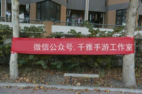 s8韩信攻略
