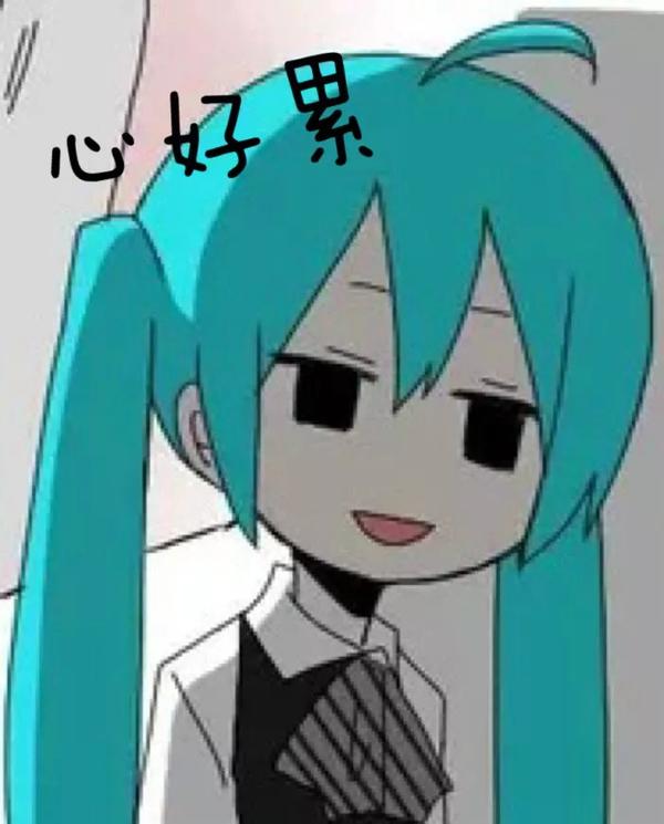 流水的偶像,铁打的初音未来