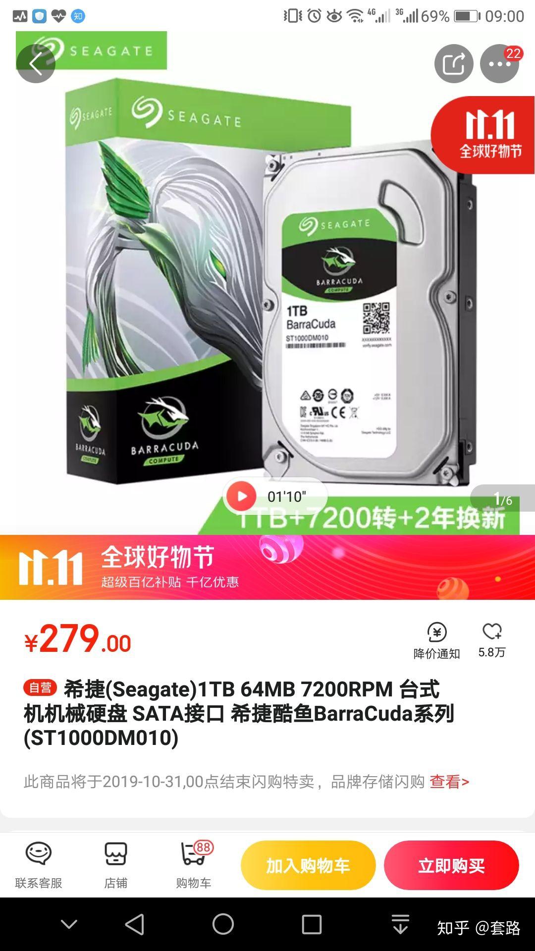 v2-17c91a39a6c0955e8503ad7151a39a28_r.jpg