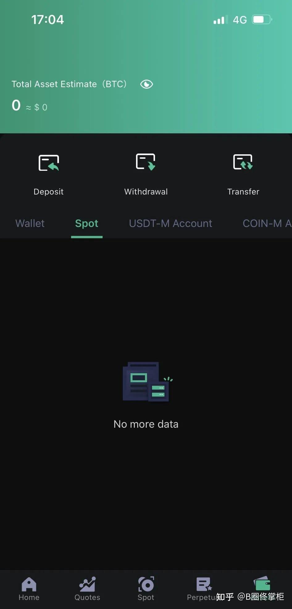 牛市来了，第一家交易所也跑路了！！！ - 知乎