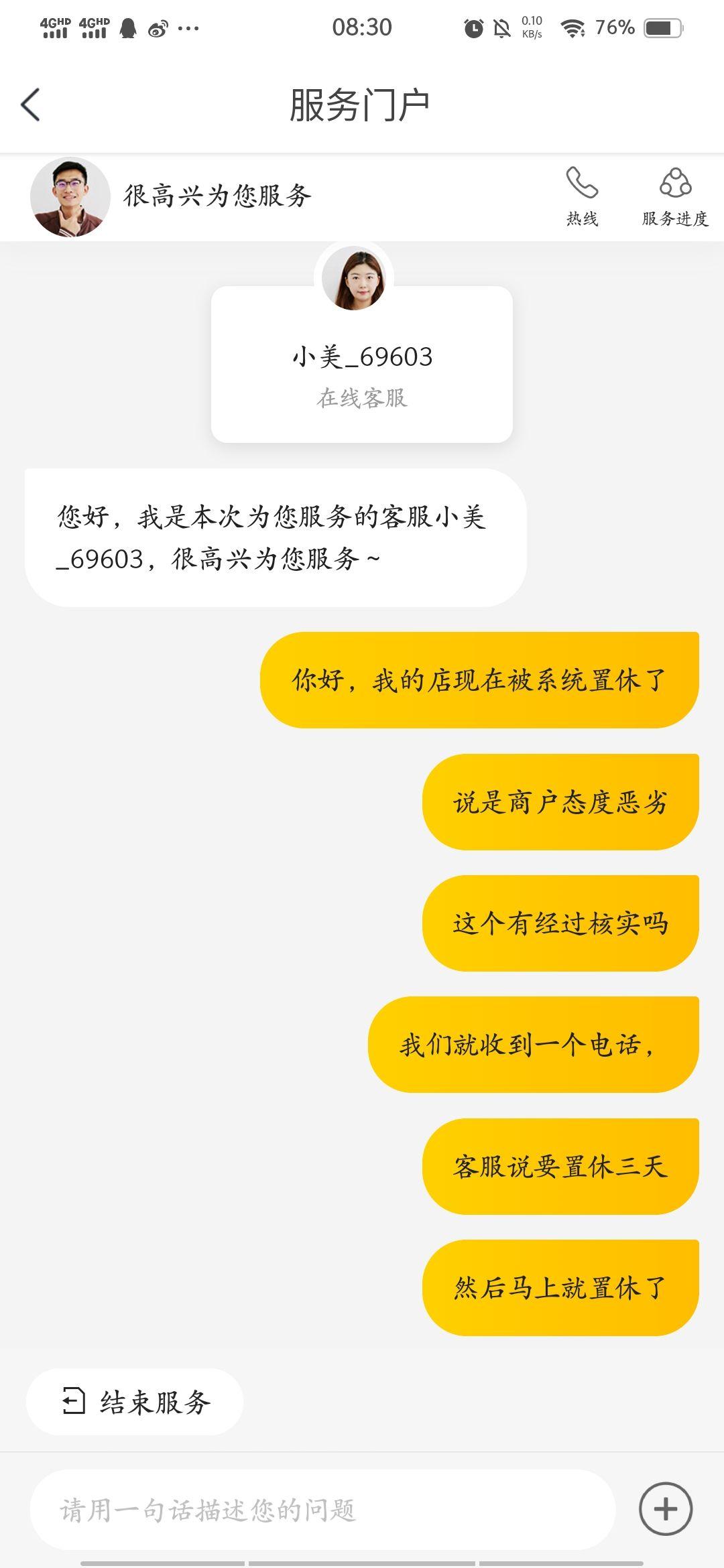 v2-17cad20b895013fd084d5fc509302c78_r.jpg