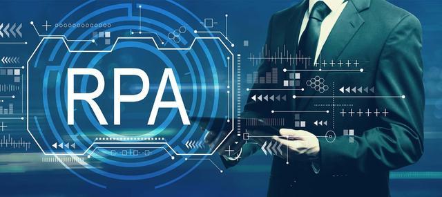 RPA软件如何助力企业流程自动化