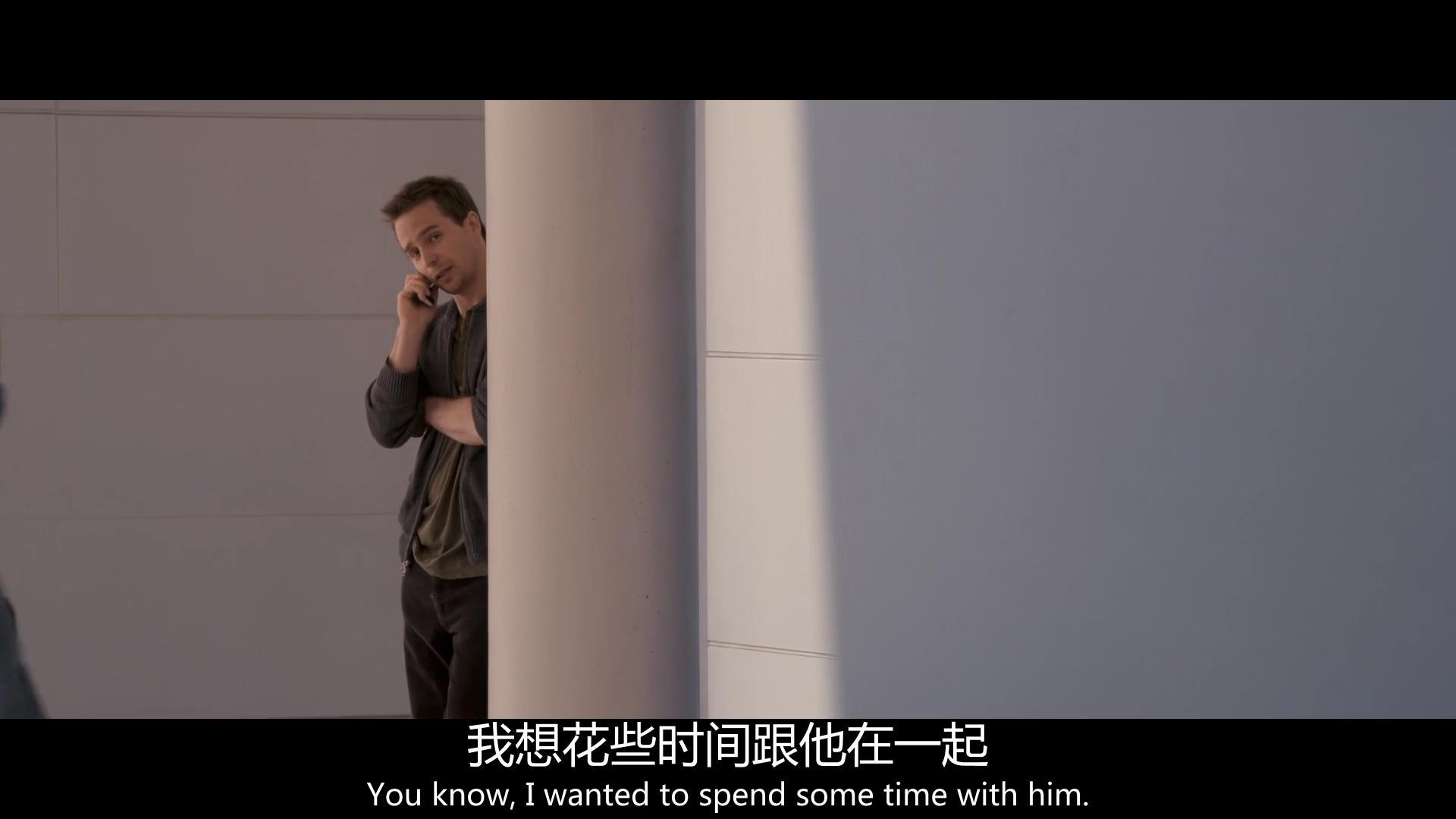 如何评价电影《天伦之旅》? - 知乎