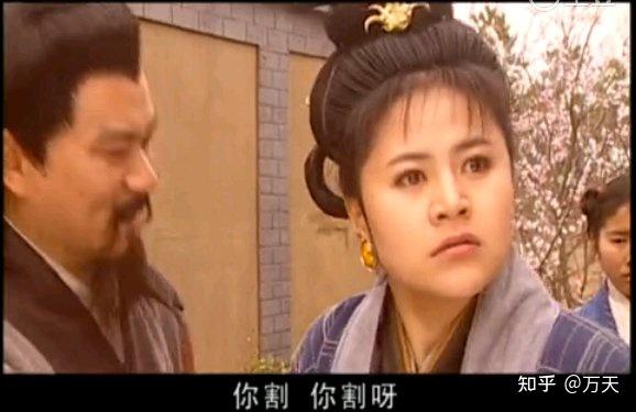 作品中的三国人物之夏侯氏(张飞妻) - 知乎
