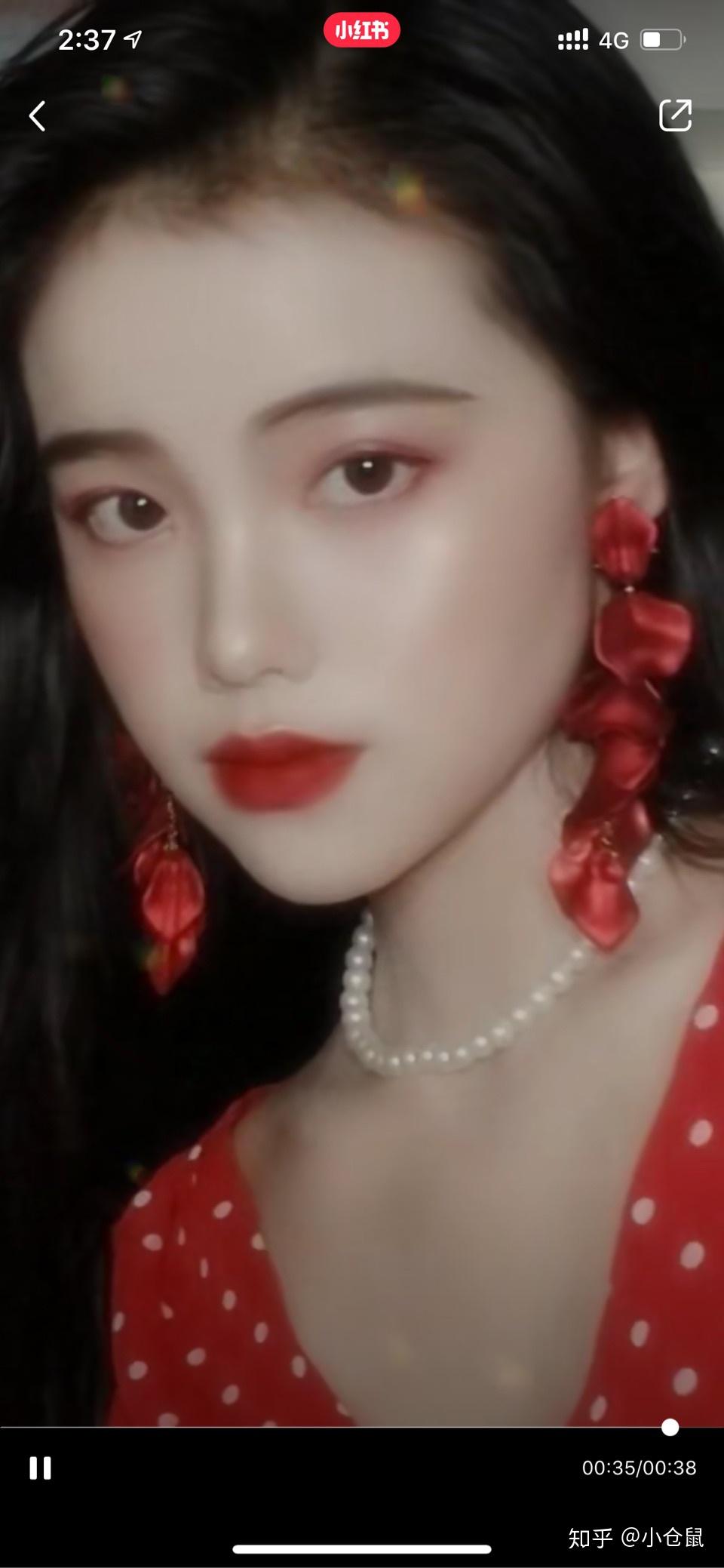 如何看待美妆博主菈芙