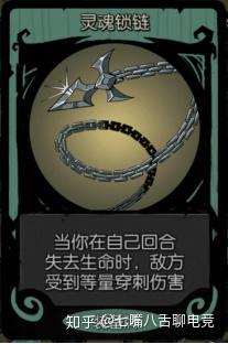 月圆之夜契约师流派攻略(月圆之夜契约师攻略加速图腾(月圆之夜契约师攻略)) 第4张 月圆之夜契约师流派攻略(月圆之夜契约师攻略加速图腾(月圆之夜契约师攻略)) 第4张