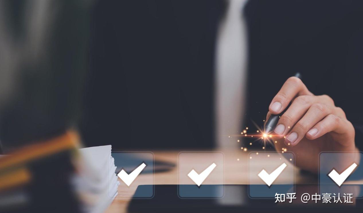 关于管理评审的几点建议 - 知乎