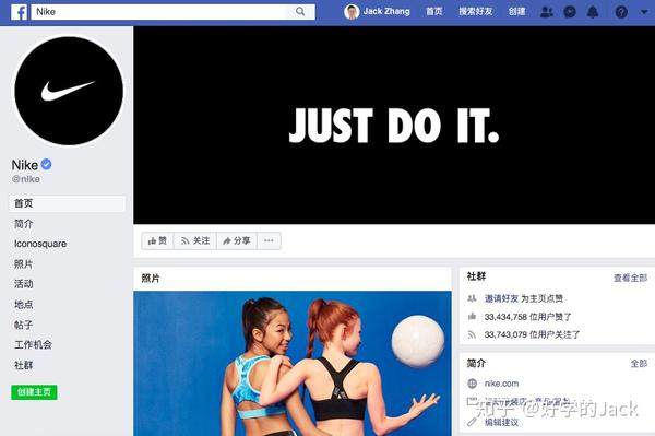 营销型网站不得不知的6个特点(图13)