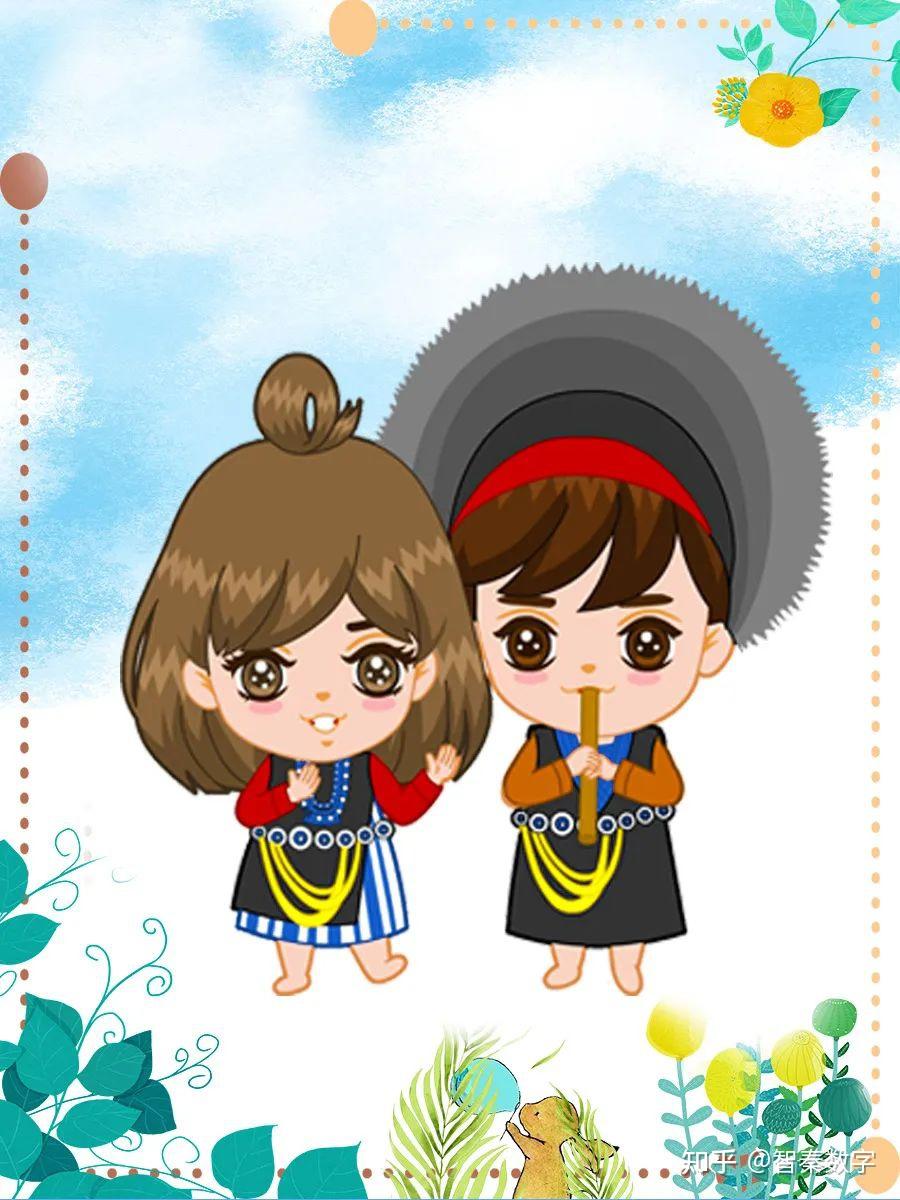 民族团结教育系列珞巴族