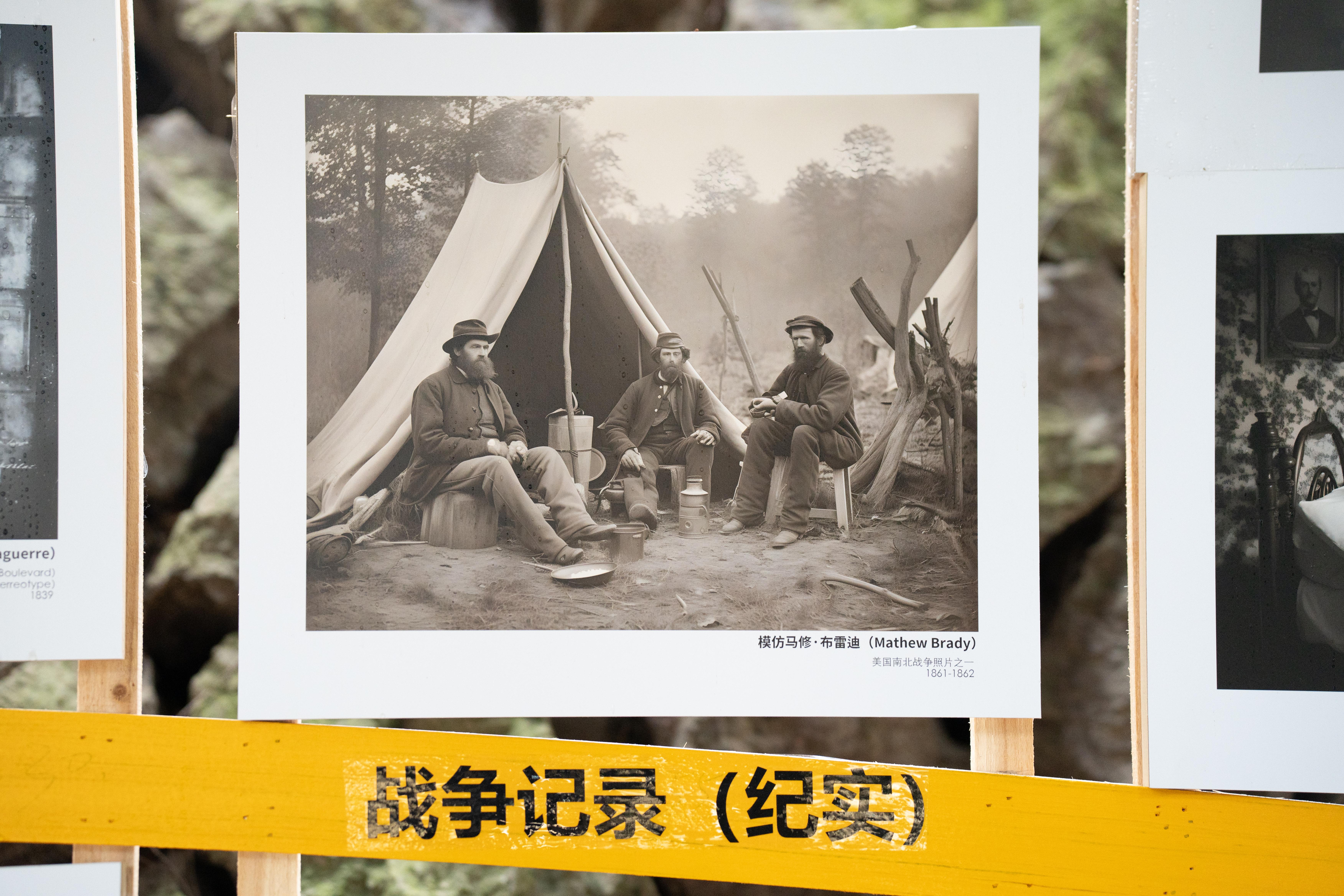 【见微知著】2023丽水摄影节——放射性:13人摄影展(21号馆)——不完全解析 - 知乎